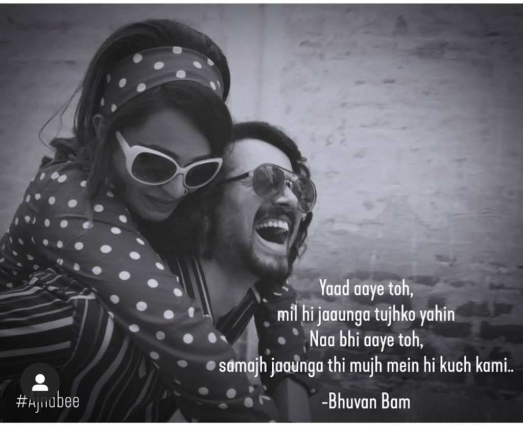 Bhuvan Bam Gf