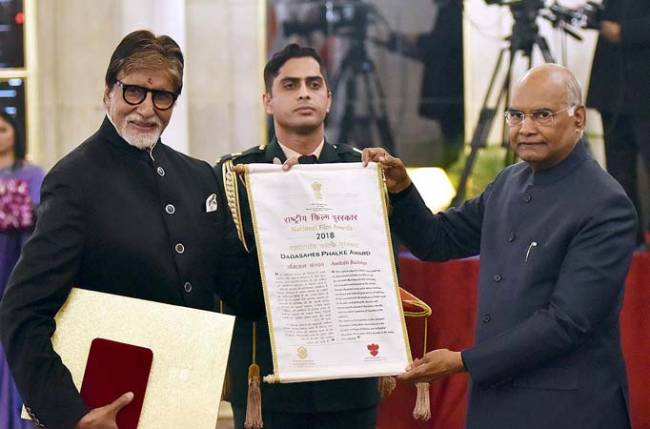 amitabh bachchan awards