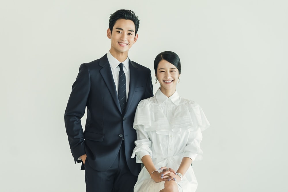 Kim Soo hyun Wife, Girlfriend, Seo Ye ji