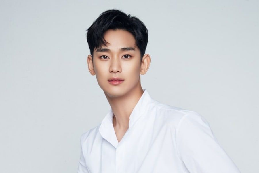 Kim Soo Hyun Wife, Age, Girlfriend