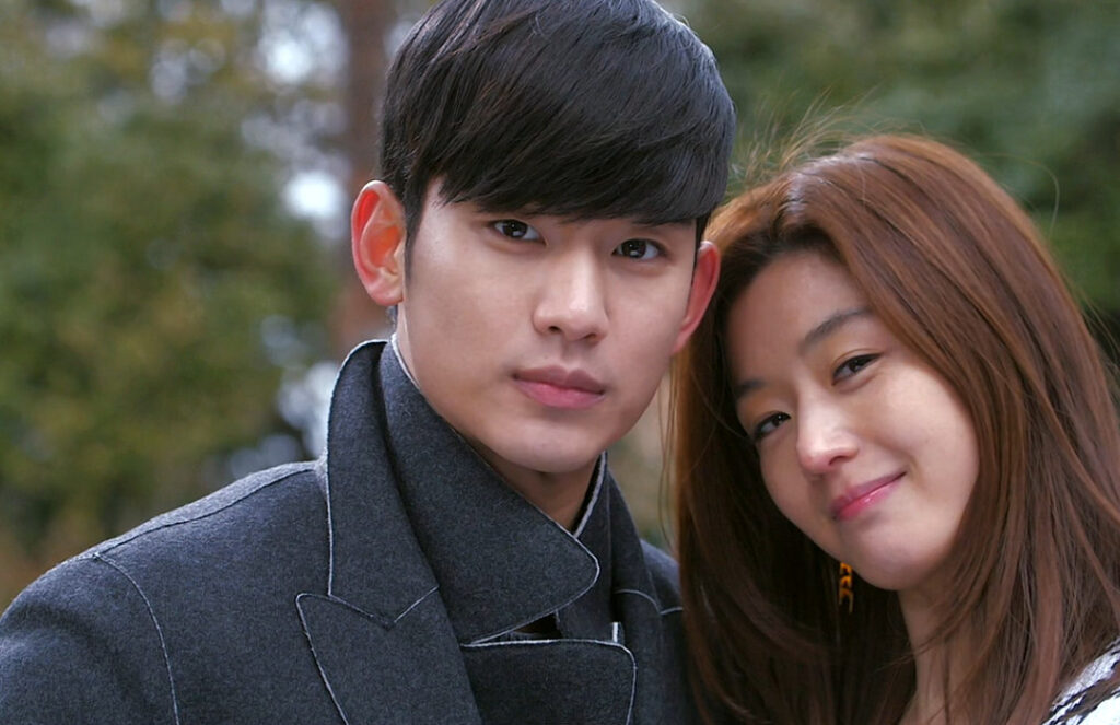 Kim Soo hyun girlfriend, Wife