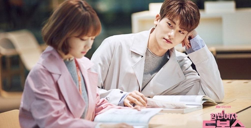 Park Bo-Young and Park Hyung-Sik, Instagram, Net Worth